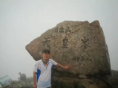 월출산 경포대코스 사용자 사진 1
