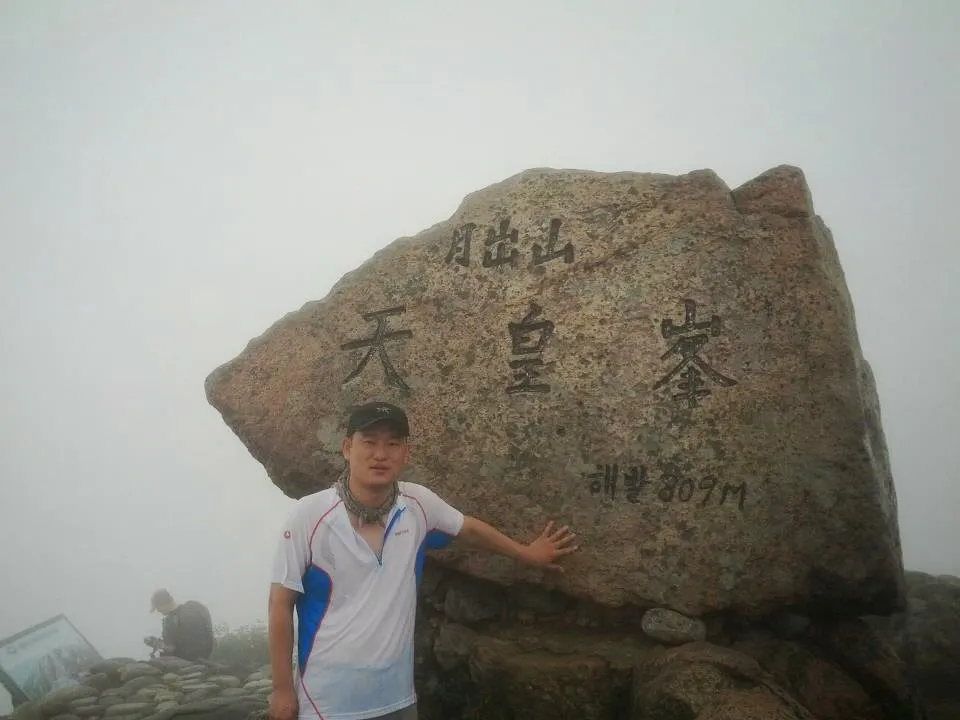 고윈클럽 월출산 산행 2012.07.01