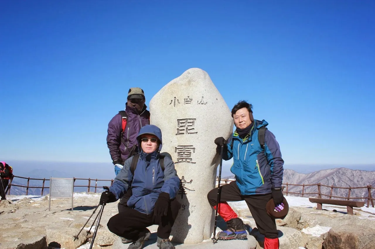 소백산