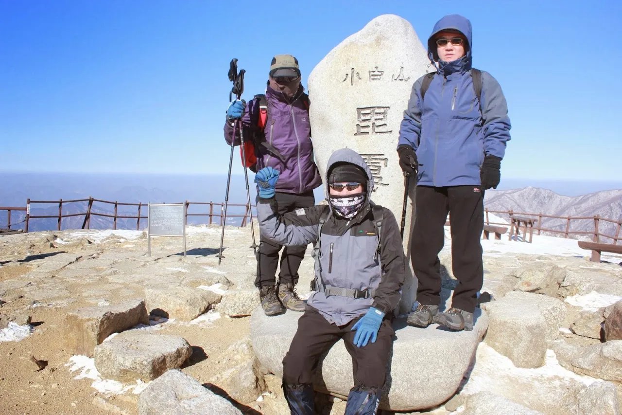 소백산
