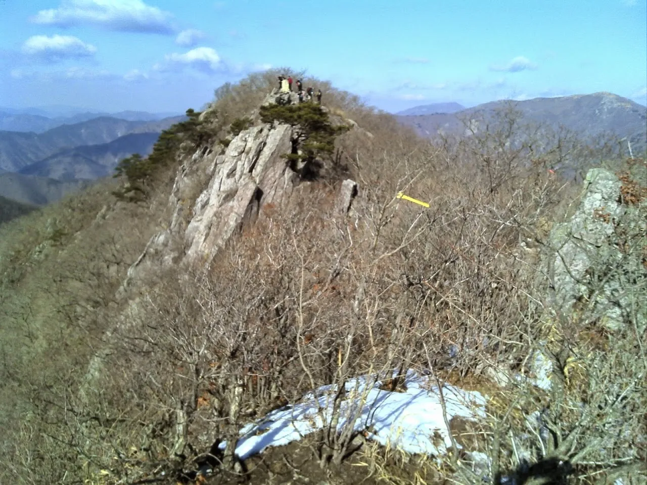 밀양 향로산2013년 마지막 등산