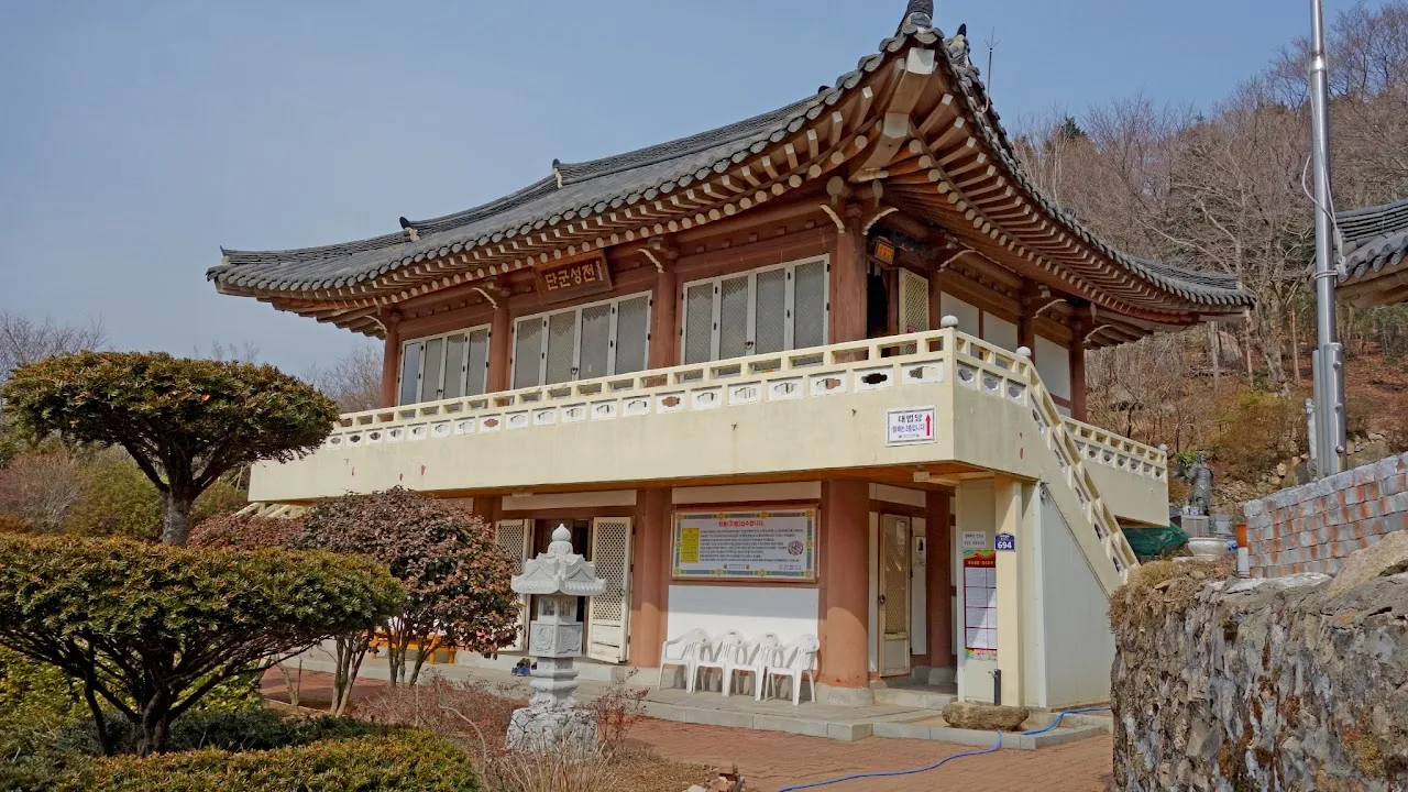 남해 금산