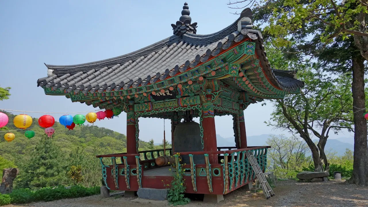 변산