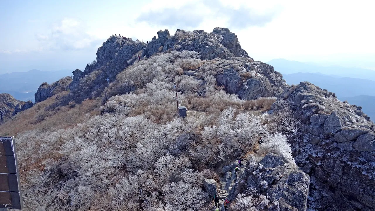 가야산 국립공원 : 2016-02-14