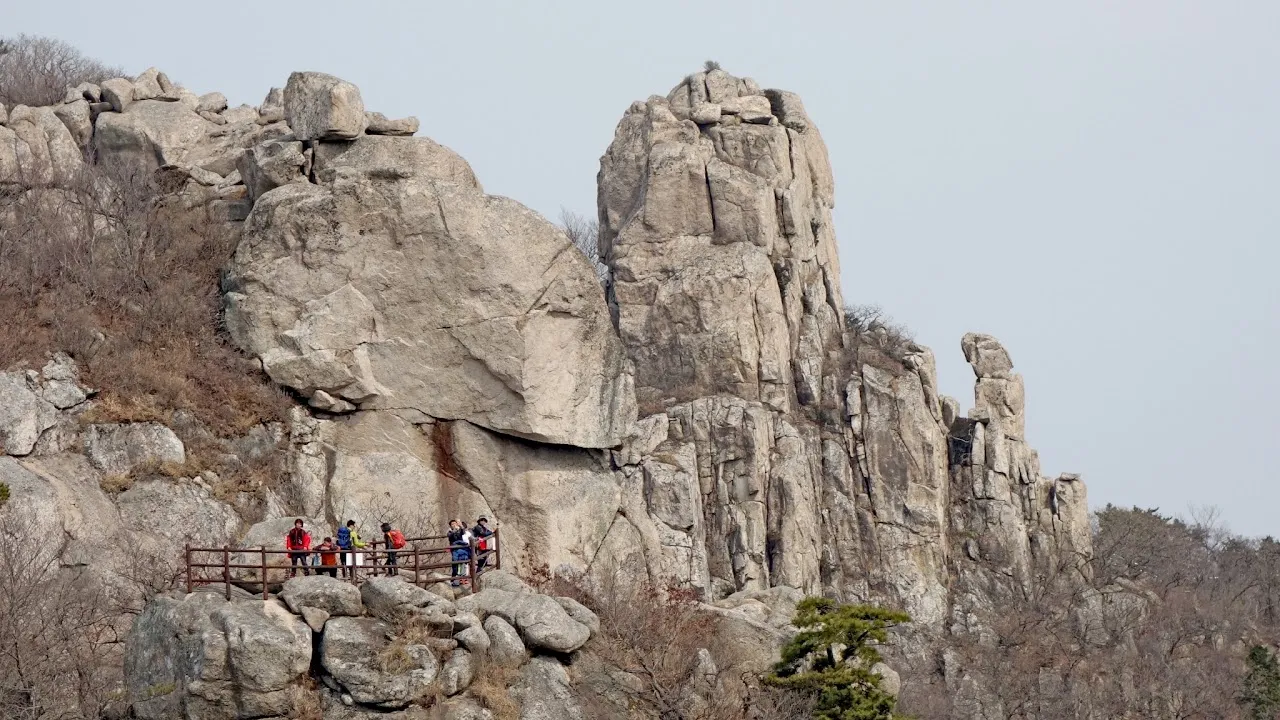 남해 금산