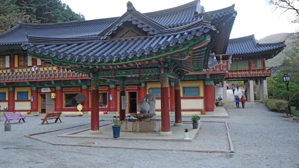 오대산