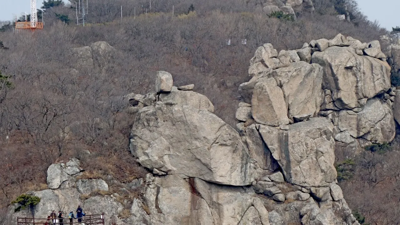 남해 금산