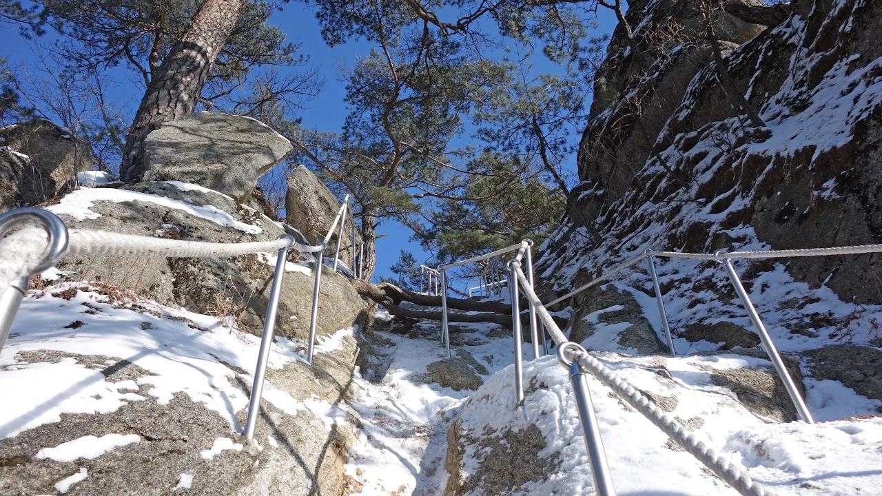 용화산 오봉산 연계산행 : 2017-01-22