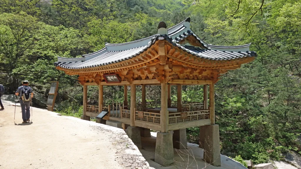 북한산