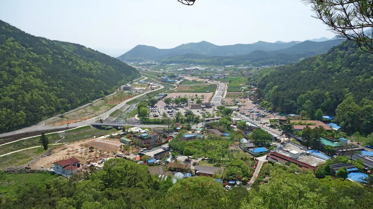 변산