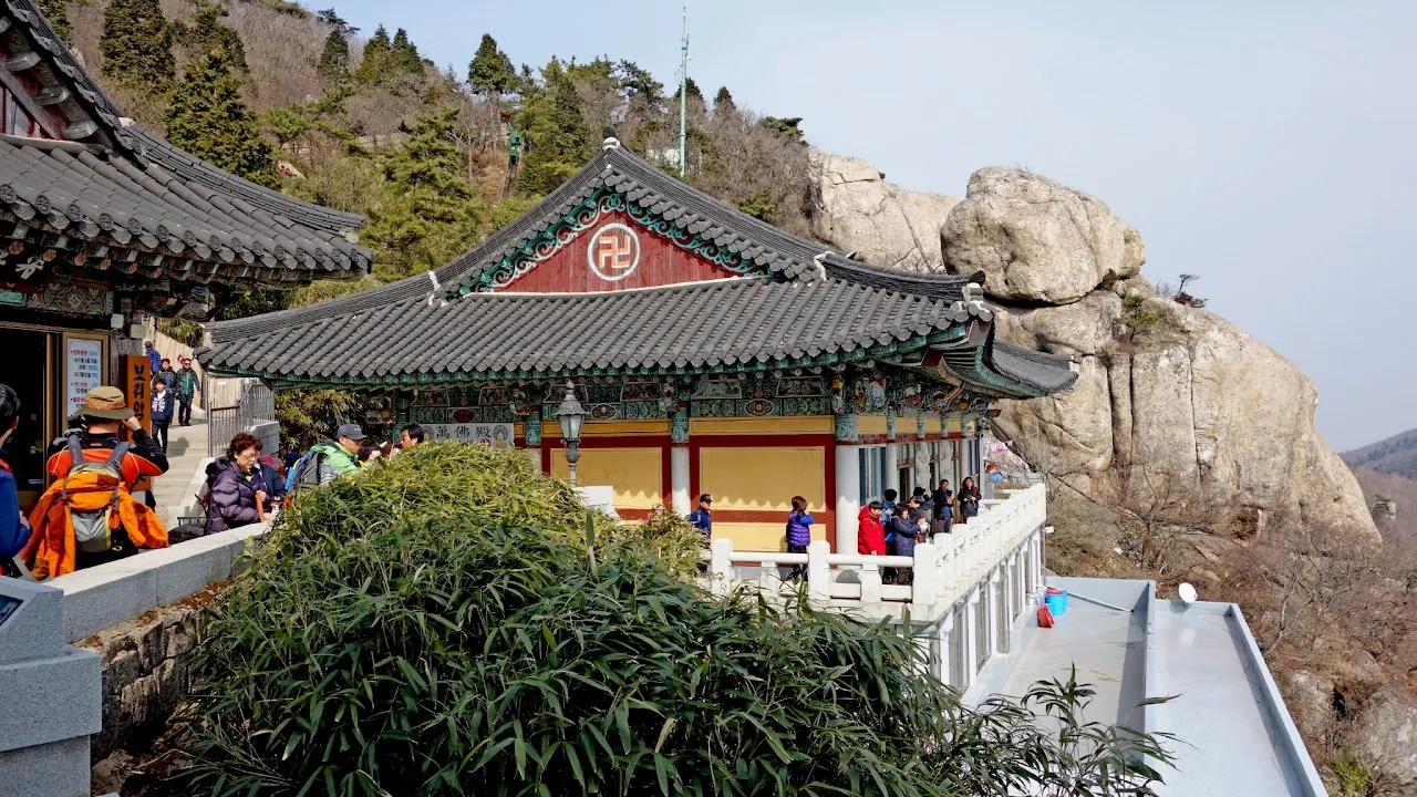 남해 금산