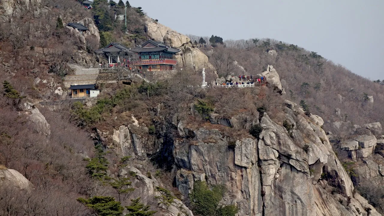 남해 금산