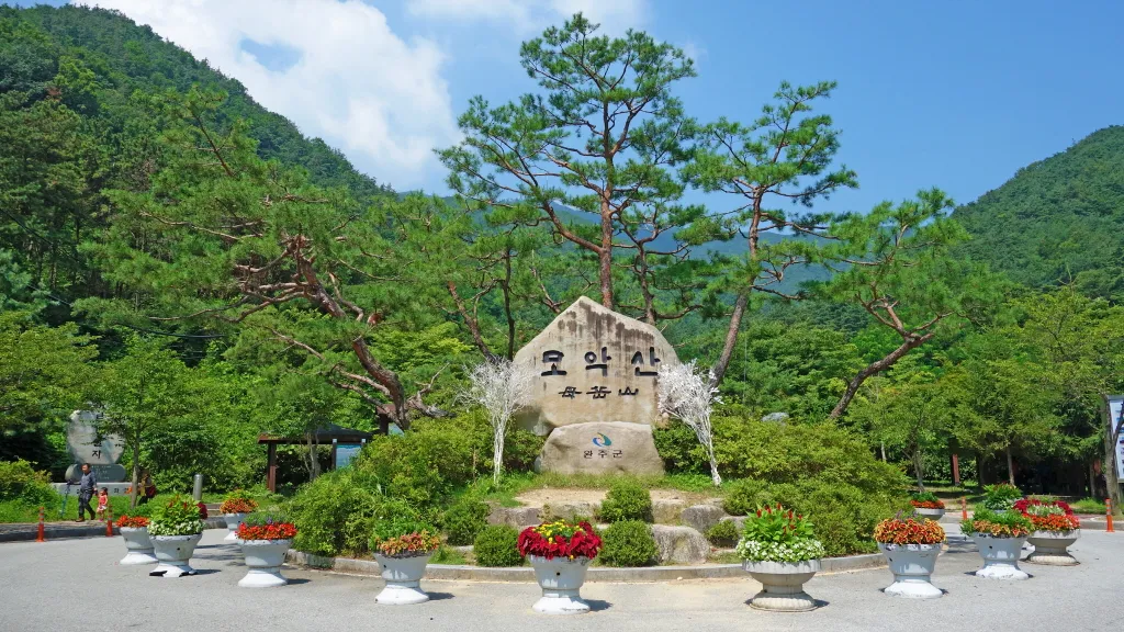 모악산 : 2016-07-09