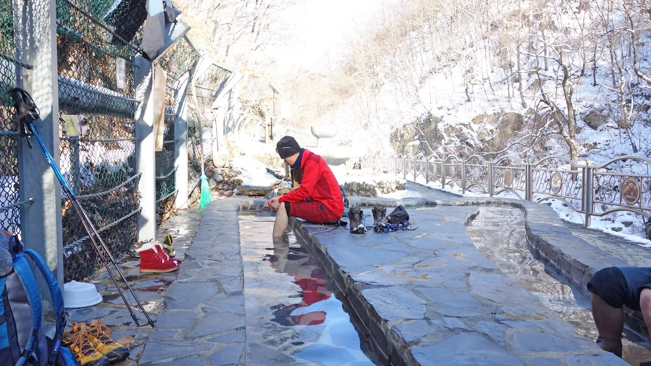 응봉산 (강원도 삼척) : 2017-01-21