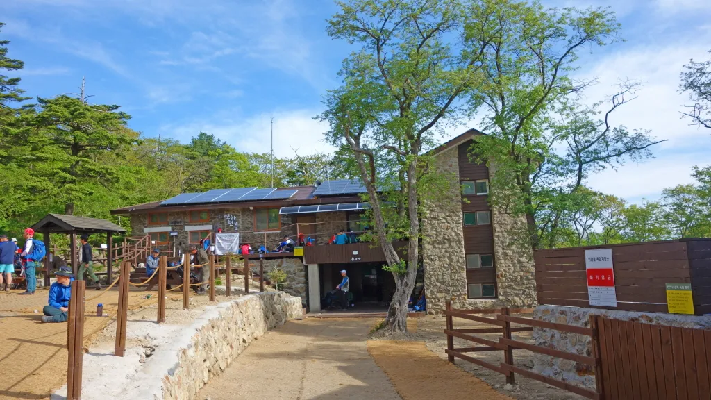 지리산 화대종주 : 2016-05-21