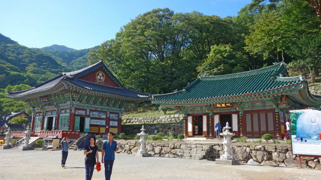 유명산-용문산:2016-09-17