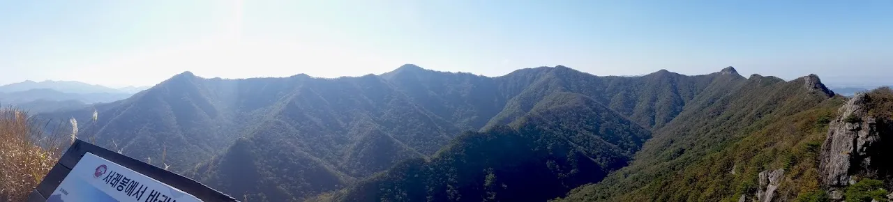 내장산-백양사