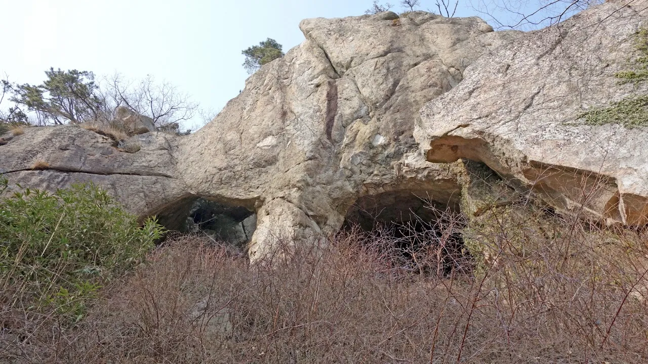 남해 금산