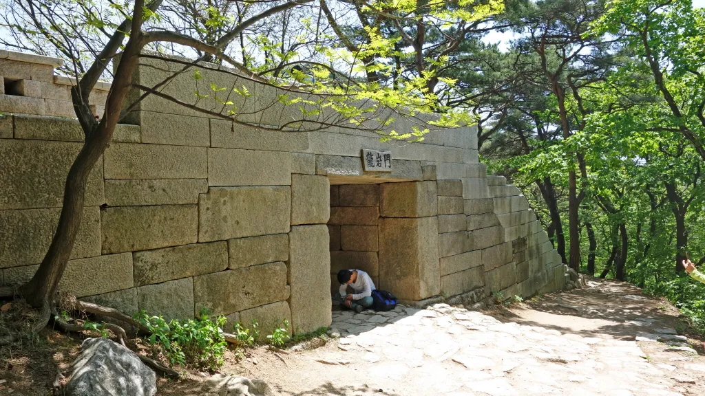북한산