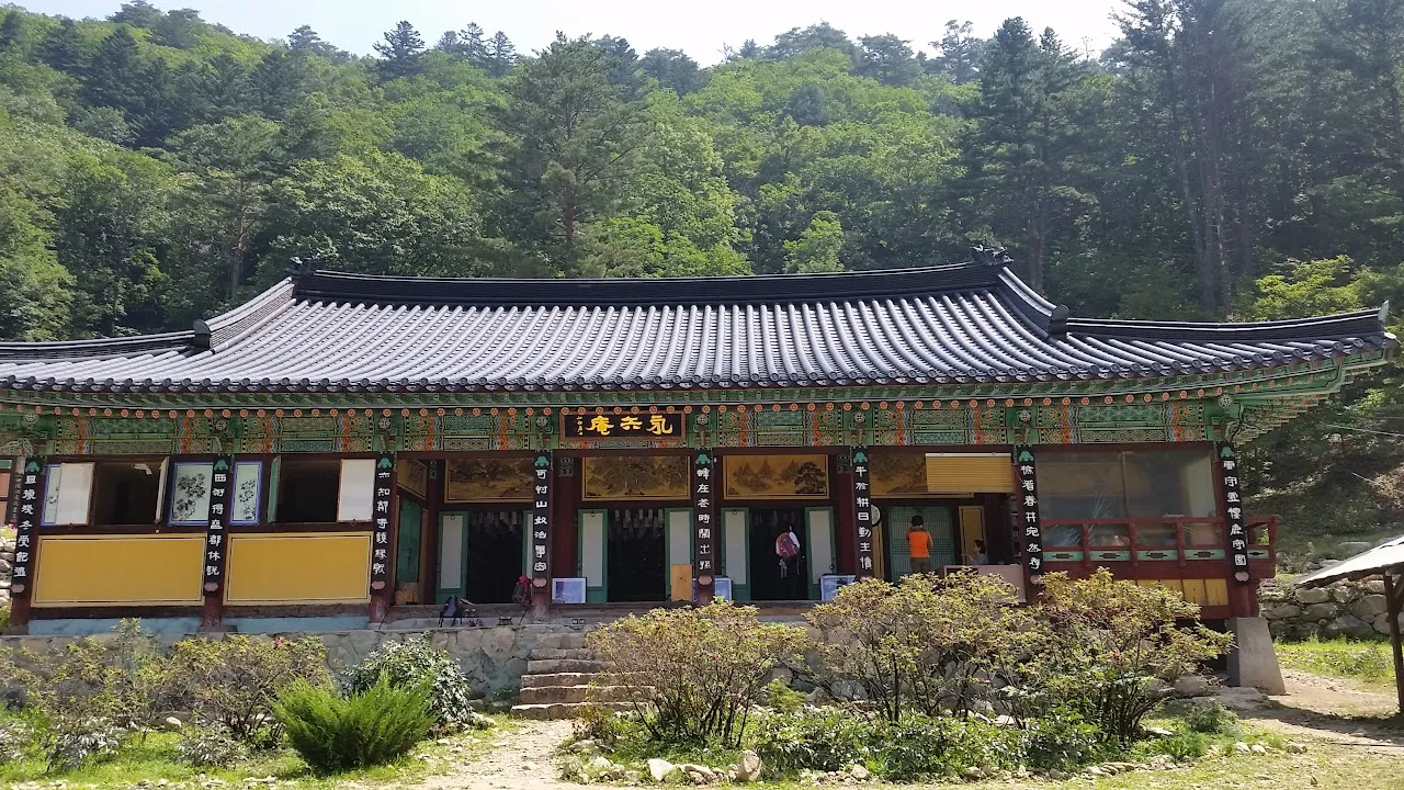 설악산 한계령-백담사
