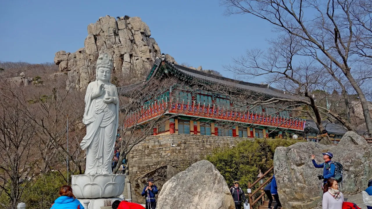 남해 금산