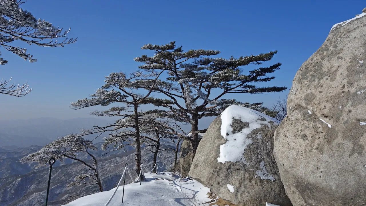 용화산 오봉산 연계산행 : 2017-01-22