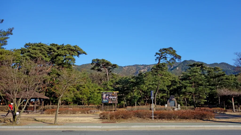 경주남산 : 2016-03-01