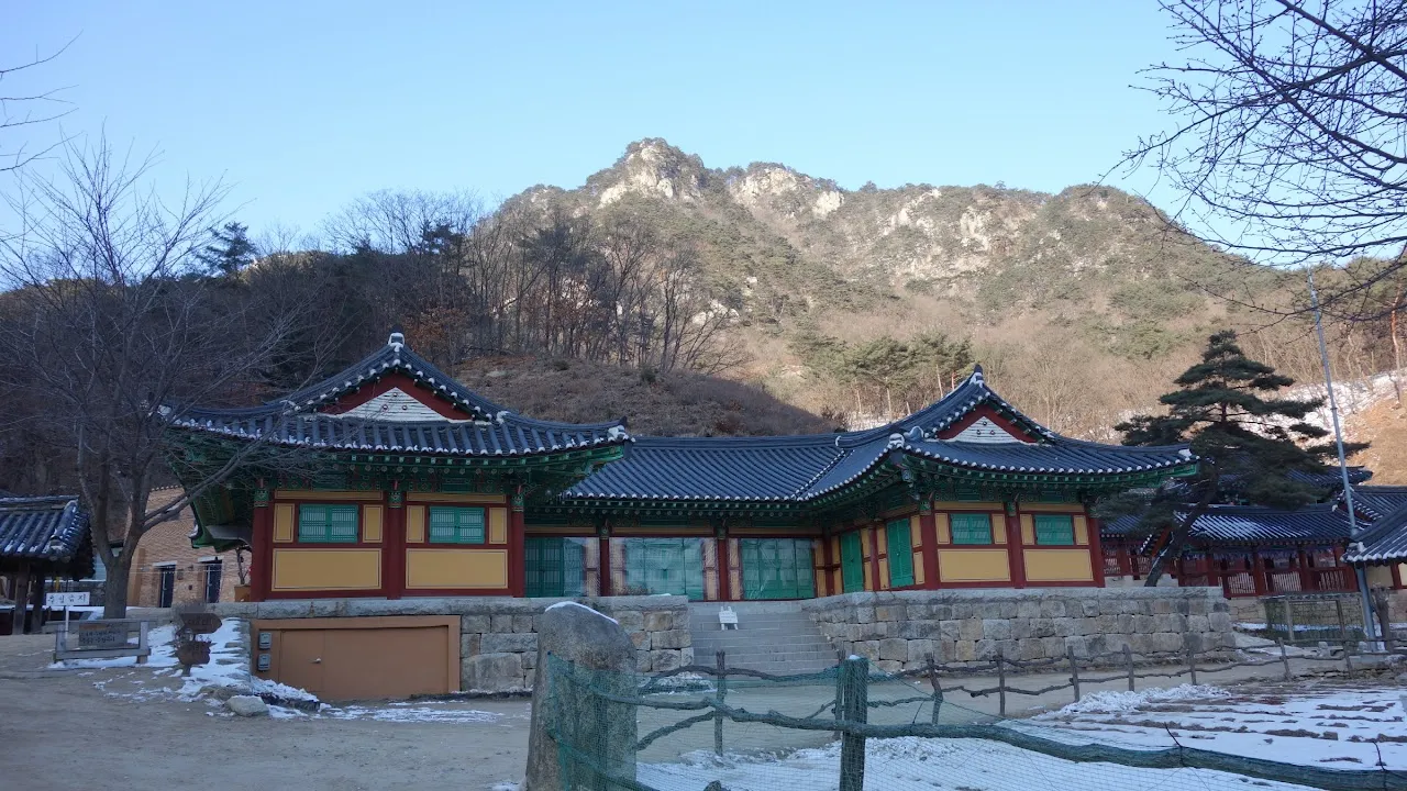 용화산 오봉산 연계산행 : 2017-01-22