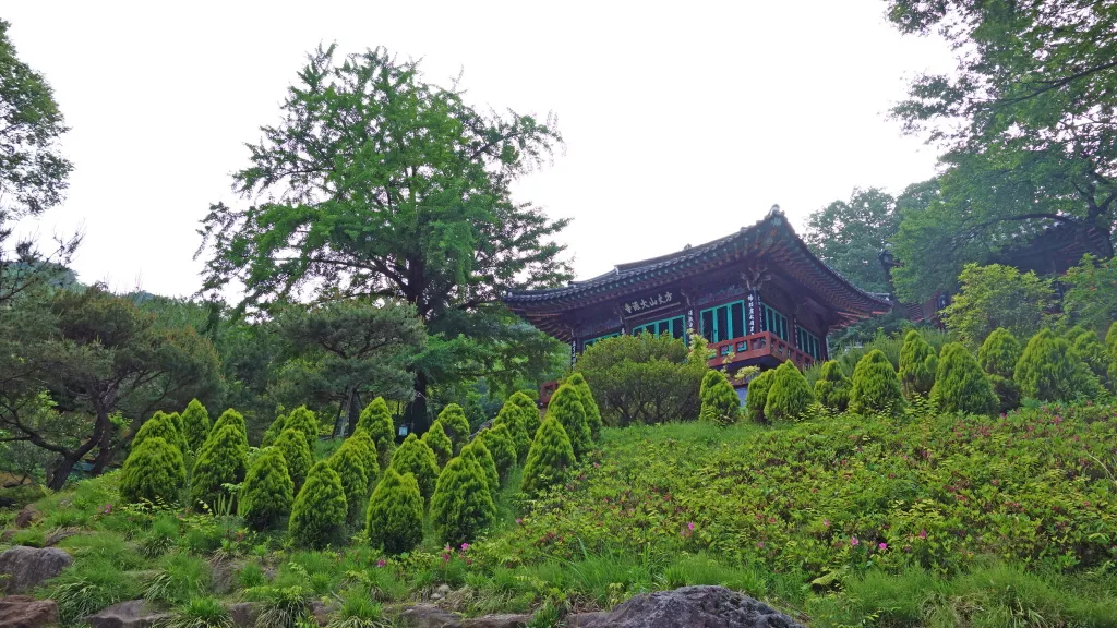 지리산 화대종주 : 2016-05-21