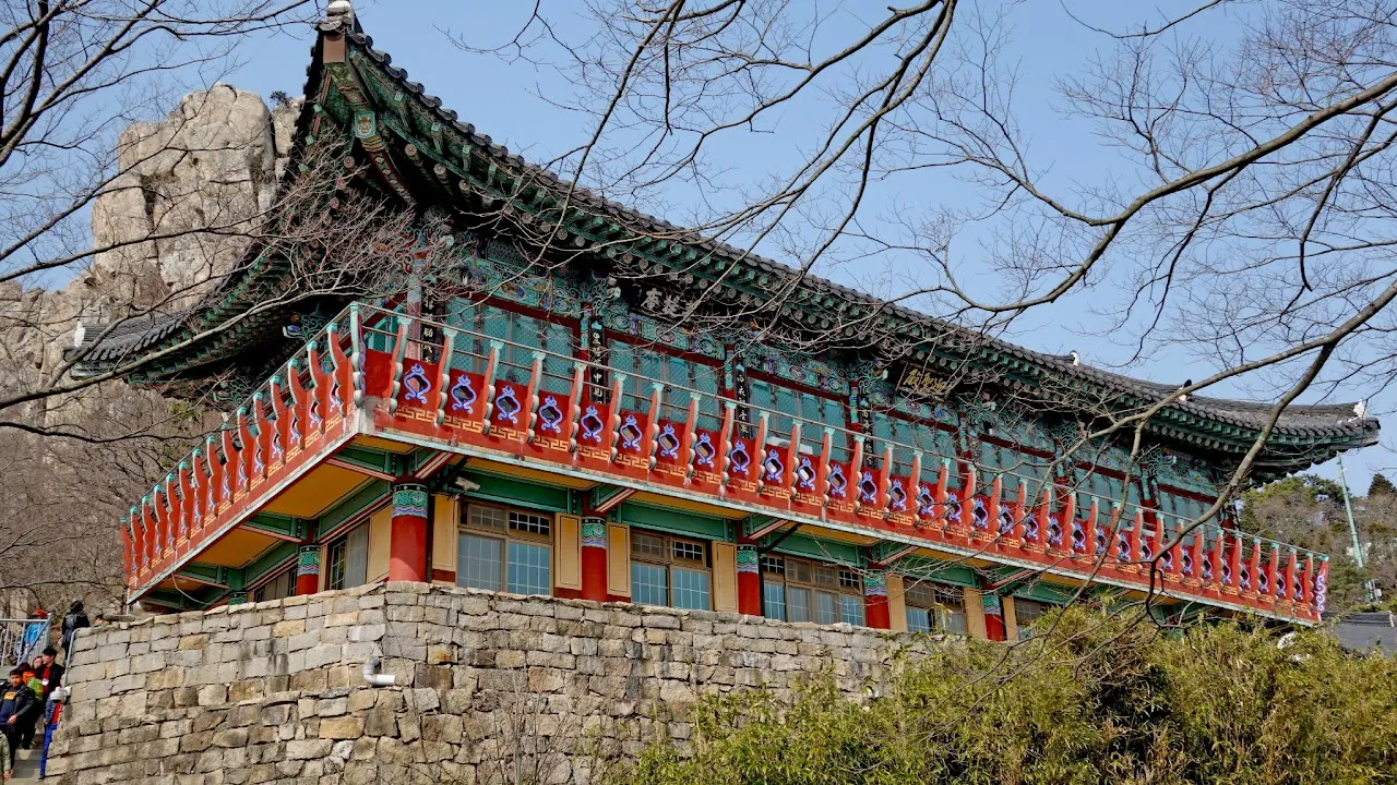 남해 금산