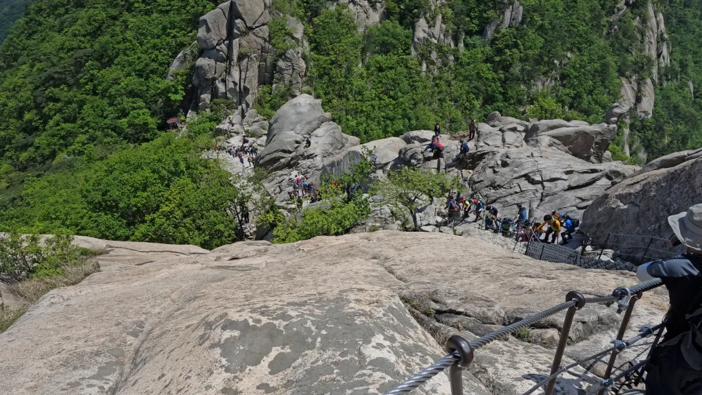 북한산