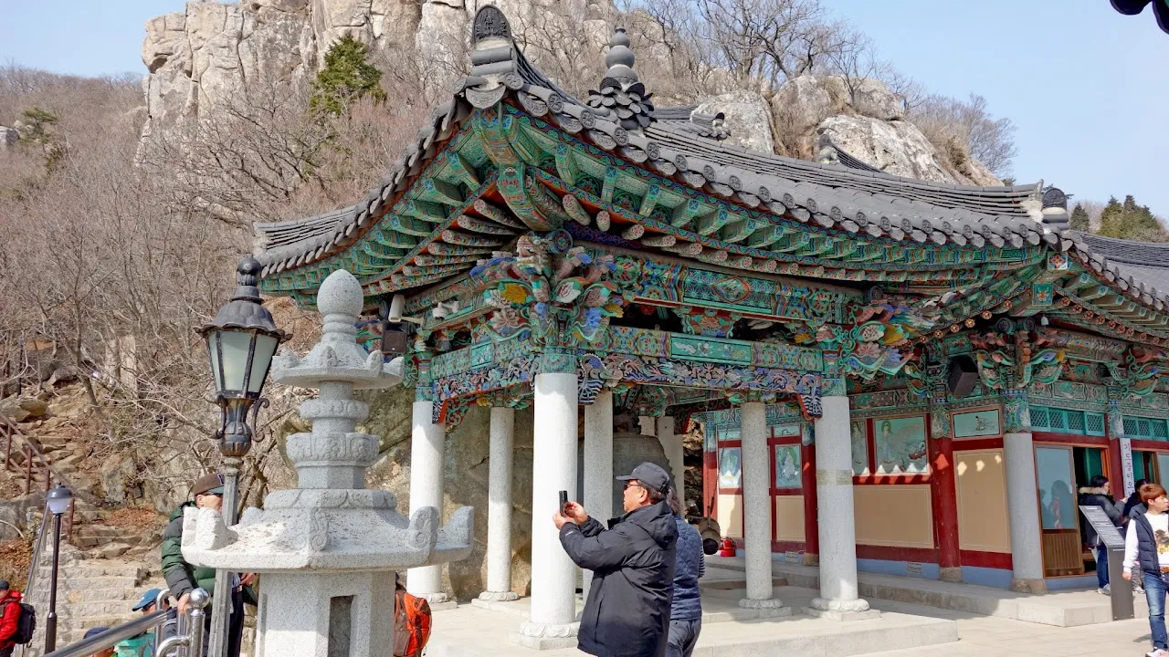 남해 금산