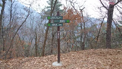 수락산 기차바위코스 사용자 사진 2