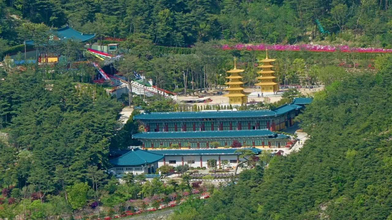 황매산