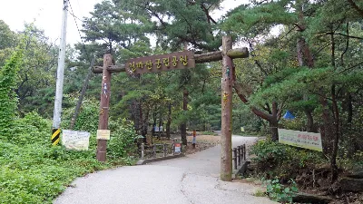 천마산 호평동코스 사용자 사진 3
