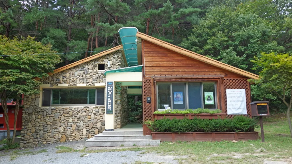 칠보산 (778m) [충북 괴산] : 2016-09-14
