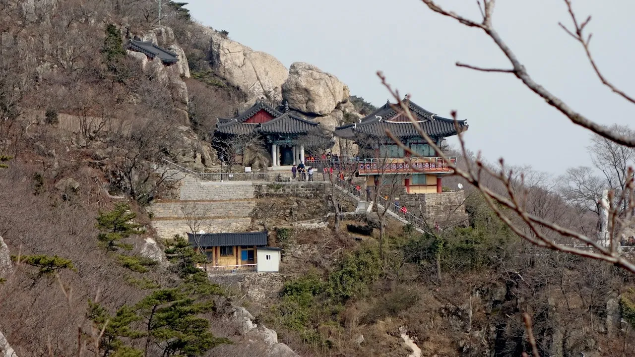 남해 금산