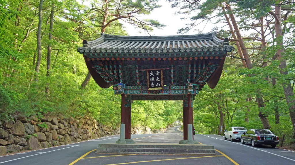 지리산 화대종주 : 2016-05-21