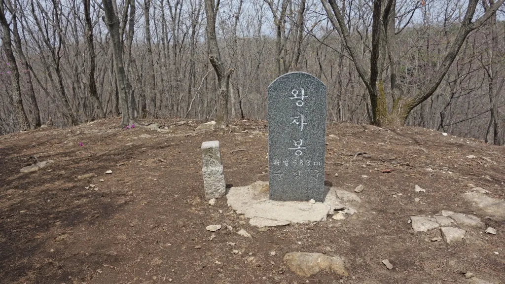 강천산 (전북 순창) : 2016-04-09