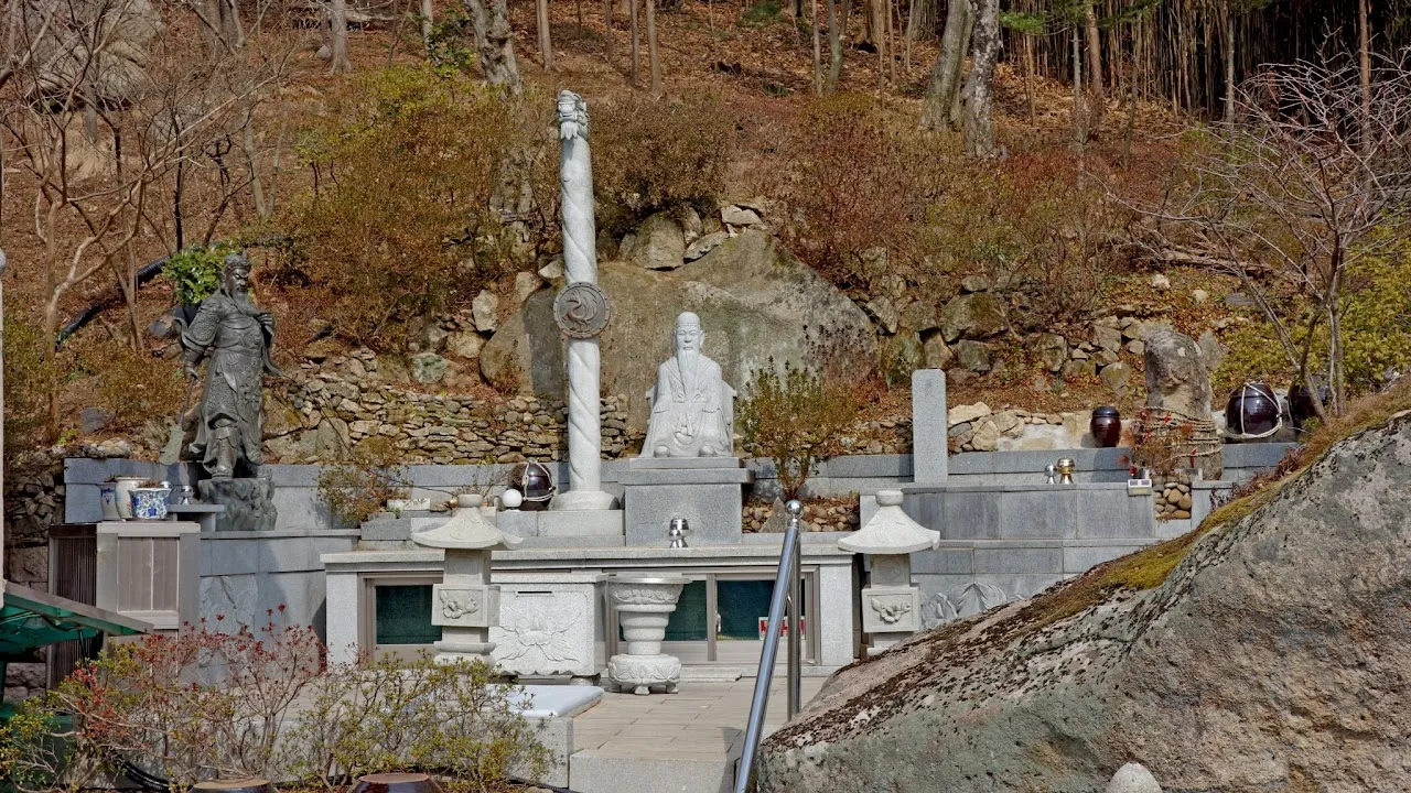 남해 금산