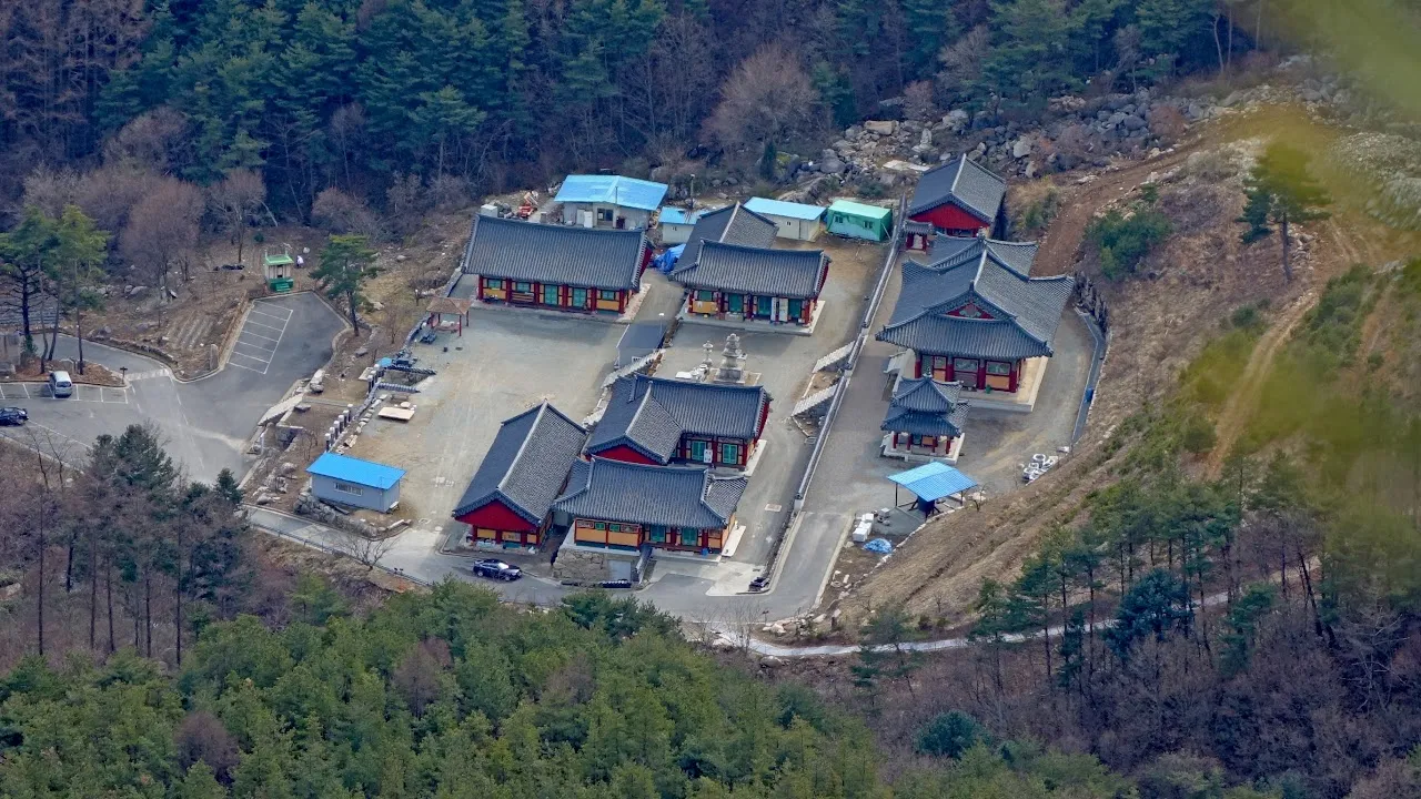 가야산 국립공원 : 2016-02-14