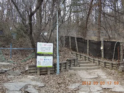 도봉산 망월사·포대능선 코스 사용자 사진 1
