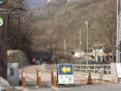 도봉산 망월사·포대능선 코스 사용자 사진 3