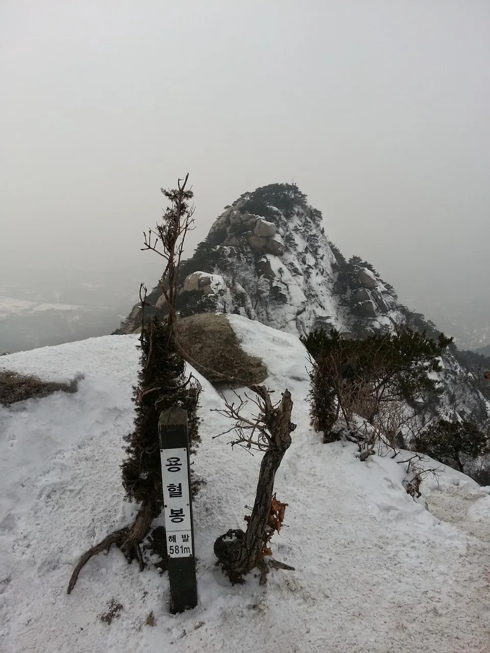 북한산 족두리봉에서 의상봉까지