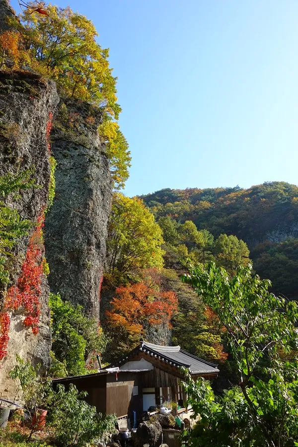 봉화군 축융봉과 청량산
