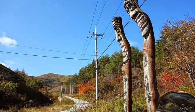 정선 소금강 ~ 민둥산