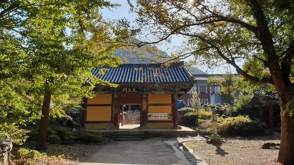 남파랑길 54코스