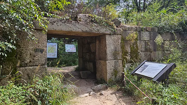 18코스 북한산 종로