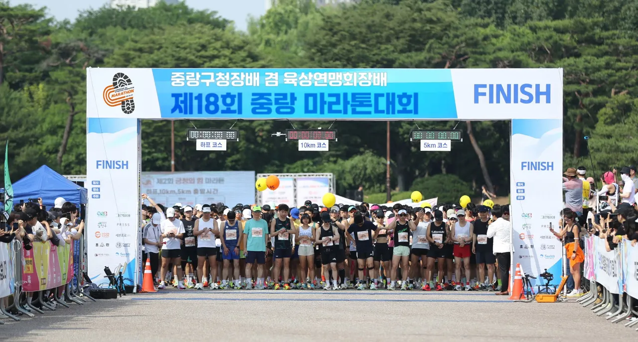제19회 중랑구청장배 장미 마라톤